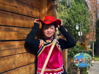 Lisu woman, China