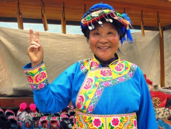 Qiang woman, China